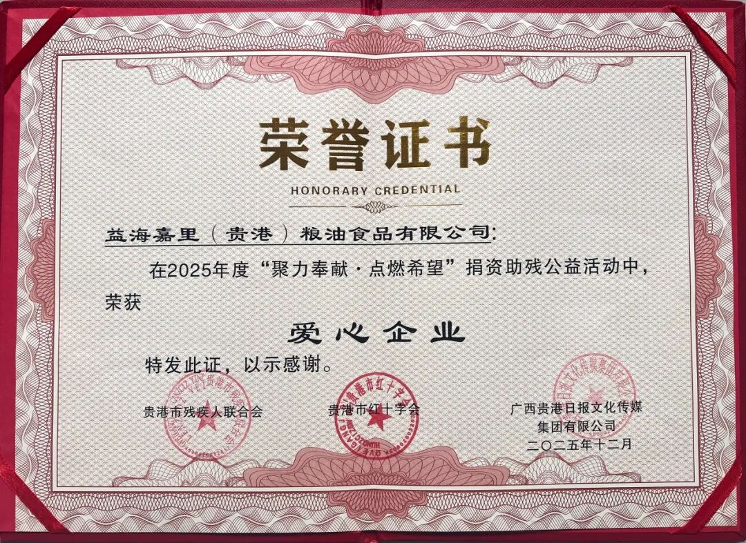 yd2333�ƶ�������Ϸ(�ɷ����޹�˾)-Baidu�ٿ�NO.1