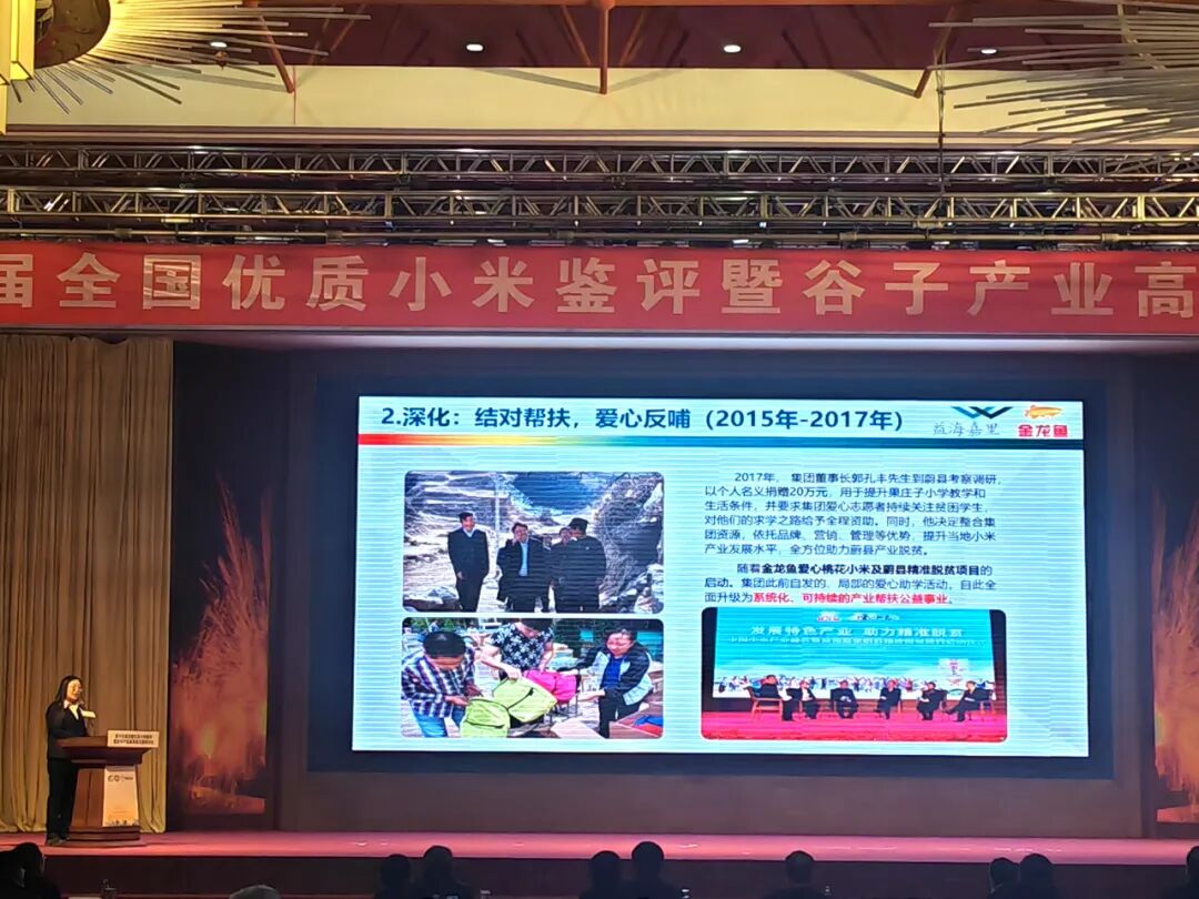 yd2333ÔÆ¶¥µç×ÓÓÎÏ·(¹É·ÝÓÐÏÞ¹«Ë¾)-Baidu°Ù¿ÆNO.1