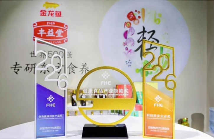 yd2333云顶电子游戏丰益堂闪灼博鳌！。。。。∫远绞逞腔邸扒帷鼻每到∥蠢