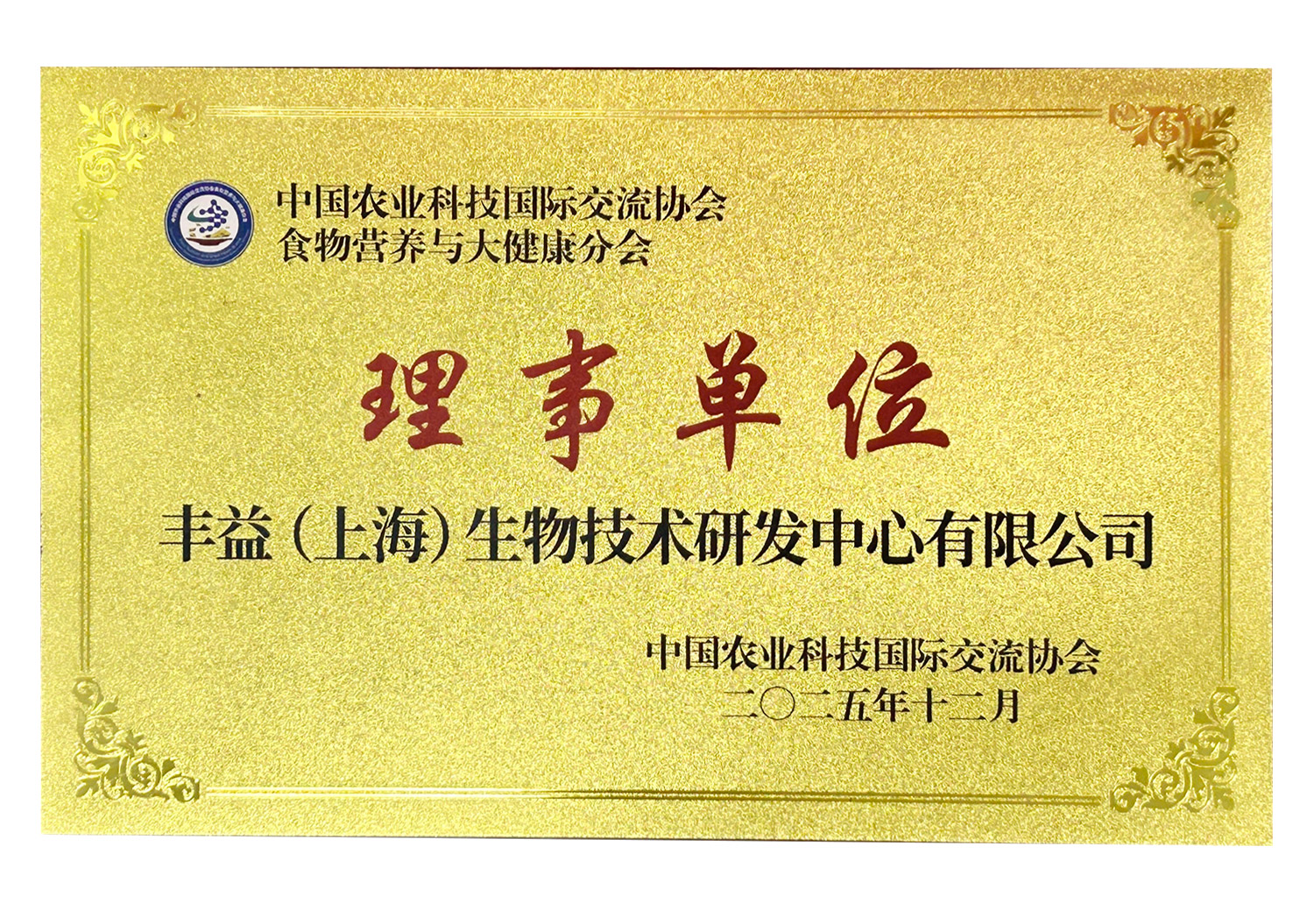 yd2333云顶电子游戏(股份有限公司)-Baidu百科NO.1