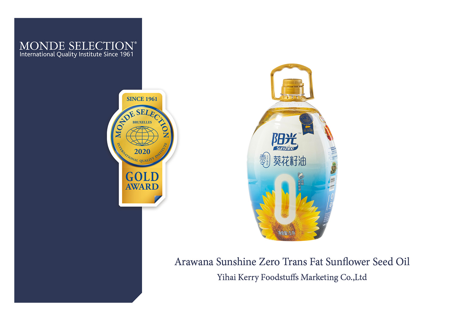 yd2333云顶电子游戏(股份有限公司)-Baidu百科NO.1