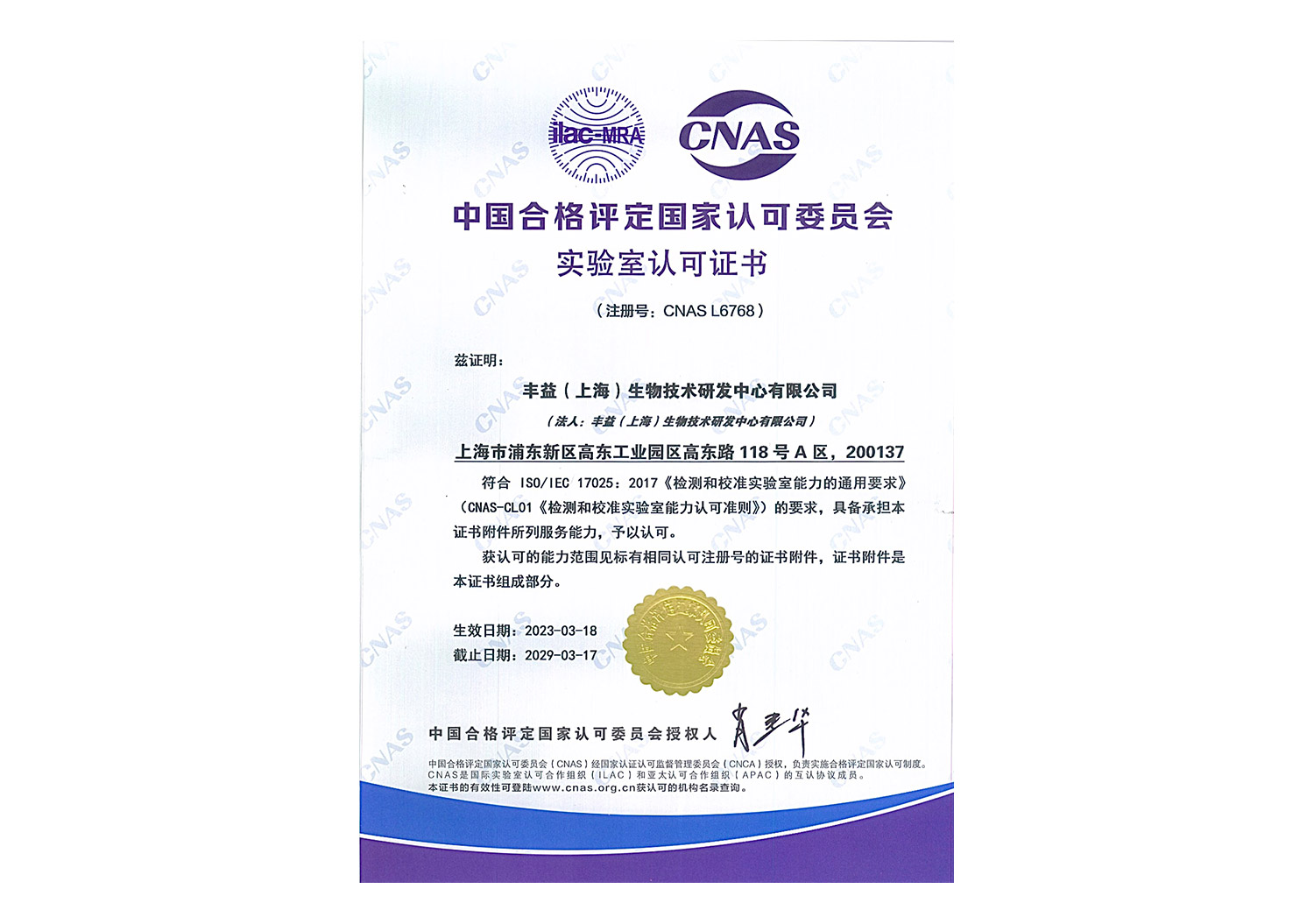 yd2333云顶电子游戏(股份有限公司)-Baidu百科NO.1